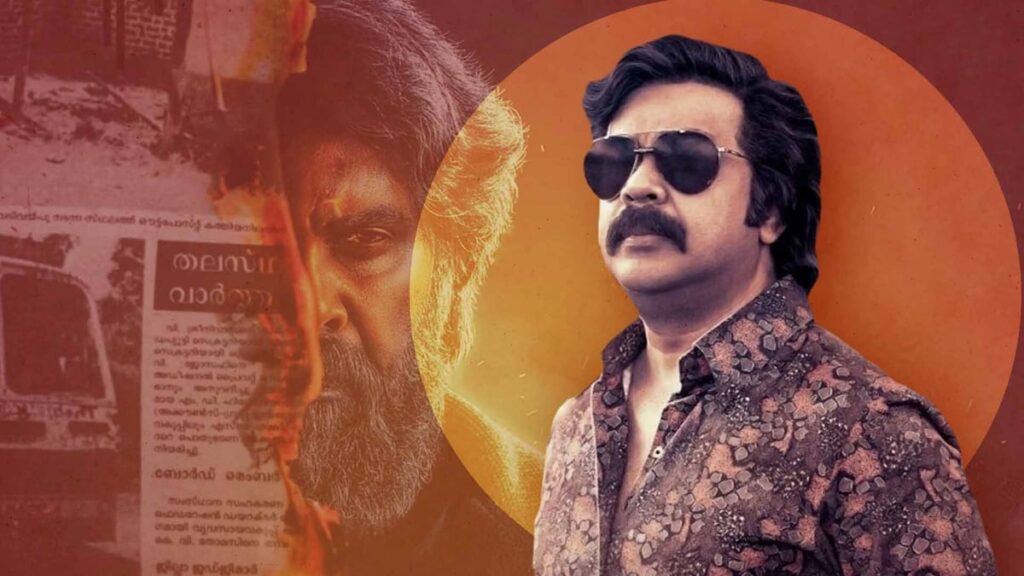 Thankamani Is An Absurdly Old School Revenge Drama In The Disguise Of A Serial Killer Thriller